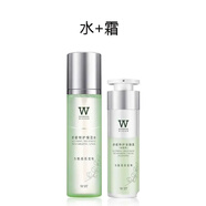 植物智慧套裝套餐組合裝安膚水補水保濕敏化妝品 發(fā)新包裝水+霜