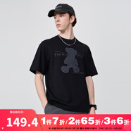 馬克華菲（FAIRWHALE）短袖T恤男24夏款潮流小熊精致刺繡圓領純棉短袖男士T恤 黑色 165/S