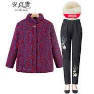 安貞雪純棉老年人衣服全棉奶奶裝冬裝加絨加厚保暖棉衣棉服棉襖XYFS209 小花紅色兩件套裝 XL 建議80-100斤
