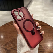 陌筱葉【360旋轉支架】適用iphone16promax手機殼17蘋(píng)果15pro磁吸14plus/13/12/11支點(diǎn)保護殼 【棗紅色】隱形合金旋轉支架丨超能磁吸丨親膚手感 iPhone 15