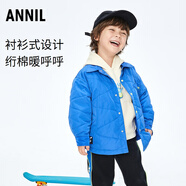 安奈兒（Annil）【商場(chǎng)同款】童裝男童棉服棉衣冬棉襖外套XB335519 流光藍(lán) 90cm