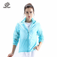 探拓（TECTOP）皮膚風(fēng)衣 戶外情侶款女皮膚風(fēng)衣 JL3010 女款月蘭色L
