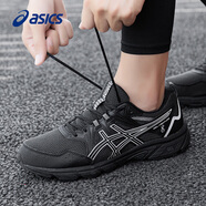 asics亞瑟士男鞋春夏季新款越野跑鞋GEL-VENTURE 10減震戶(hù)外運動(dòng)鞋子男 黑色/白色（8代） 41.5