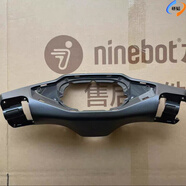 吉洋祥適用九號(hào)M系列外殼烤漆件黑色內(nèi)殼PP塑料件M80Cm85m95c原廠配件 M系列 方向把后売(備注顏色)