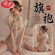 浪莎（LangSha）純欲鏤空旗袍情趣內(nèi)衣性感睡衣女小媽包臀裙夫妻調(diào)情七夕約會戰(zhàn)袍 綠色[旗袍+T褲] L 105-130斤[保密發(fā)貨]