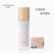 卡姿蘭（Carslan） 卡姿蘭蝸牛青春活力水乳紅參煙酰胺套裝禮盒角鯊烷水乳水漾水乳 水漾爽膚水
