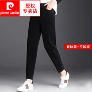皮爾卡丹（pierre cardin）母親節(jié)禮物輕奢高檔新款加絨褲子女2025秋冬季新款加厚燈芯絨女蘿 黑色(春秋款） M 建議88-105斤