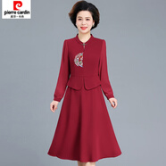 皮爾卡丹（pierre cardin）新中式媽媽春裝連衣裙高貴氣質(zhì)喜婆婆婚宴裝禮服女裝春秋紅色裙子 紅色 L 建議95斤以內(nèi)
