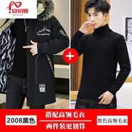 安初夏派克服男士外套冬季毛領(lǐng)棉衣中長(cháng)款青年冬裝棉襖韓版潮流棉服男裝 2008黑色+黑色內搭毛衣 XL  (125-139斤左右)