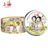 上海女人老牌國貨雪花膏茉莉玫瑰桂花保濕80g保濕乳液面霜護手霜 夜玫瑰精油尊貴柔潤雪花膏 80g