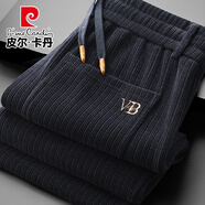 皮爾卡丹（pierre cardin）高檔雪尼爾休閑褲男士春秋季彈力寬松褲子男直筒條絨中年爸爸褲 黑灰 2XL （建議體重155-168斤）