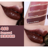 MILANI美國啞光絲絨霧面口紅 提升氣色易上色 啞光460 Sensual 濃焙咖啡棕4g