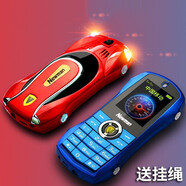 紐曼 F911戒網(wǎng)癮【4G學(xué)生手機】兒童手機小學(xué)生超小迷你可愛男女款直板手機小孩移動聯(lián)通電信全網(wǎng)通 紅色-全網(wǎng)通版本