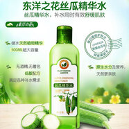 東洋之花蘆薈青瓜絲瓜仙人掌精華平衡保濕控油化妝補(bǔ)水 東洋之花絲瓜水 500ml