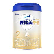 愛(ài)他美（Aptamil）【卓萃升級版】卓傲較大嬰兒配方奶粉（6-12月齡）2段800g