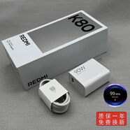 紅米K80原裝充電器原裝小米90W超級閃充REDMIK80原裝閃充6A快充數據線(xiàn) 紅米K80原裝90W閃充頭+6A閃充線(xiàn)