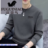 富貴鳥（FUGUINIAO）新款秋季男士衛(wèi)衣圓領(lǐng)印花體恤長袖外穿休閑潮流男上衣打底衫 A209碳灰 M 建議【80-95】斤
