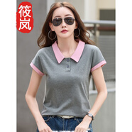 筱嵐短袖polo衫女裝夏季2025新款t恤寬松撞色翻領(lǐng)t恤休閑運(yùn)動(dòng)體恤上衣 淺灰色 2XL