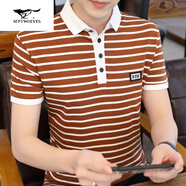 七匹狼（SEPTWOLVES）夏季新款男純棉修身短袖男青年翻領(lǐng)T恤POLO.衫條紋薄款ins短袖男  5012-焦糖 L [105-120斤]