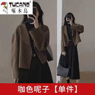 啄木鳥(niǎo)羊毛呢外套女短款赫本風(fēng)2025秋冬小個(gè)子西裝呢子大衣兩件一整套裝 咖色呢子外套【單】 M