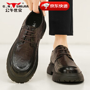 公牛世家休閑皮鞋男2025新款春季透氣英倫風(fēng)商務(wù)男士工裝大頭低幫馬丁男鞋 棕色【打孔款】GN12310Z083 40 （皮鞋碼）
