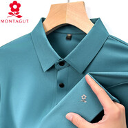夢(mèng)特嬌（MONTAGUT）新款桑蠶絲長(cháng)袖T恤男士中年商務(wù)休閑翻領(lǐng)Polo衫體恤打底衫 蘭色 M 170
