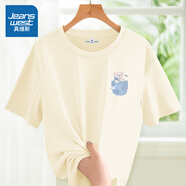 真維斯（JEANSWEST）t恤女裝夏季新款冰涼感透氣寬松防曬冰絲短袖女士速干半袖上衣服 米色 口袋禮物熊白_K XL