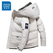 真維斯（Jeanswest）王一博代言棉服男秋冬季新款加棉加厚保暖羽面包絨外套棉衣 卡其色 XL （建議體重115-130斤）