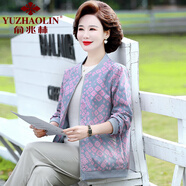 俞兆林（YUZHAOLIN）媽媽春裝外套中年婦女洋氣大碼棒球服中老年女裝春秋薄款夾克上衣 216-灰紫色 XL (參考90-105斤)