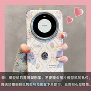 天一盛華 適用華為mate60pro+新款手機殼秋冬高級皮質(zhì)玫瑰花mate60水鉆手鏈高端手機套女款 【電鍍皮紋】波浪線(xiàn)條花朵+銀色山茶花 華為 Mate 50E