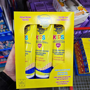 bananal現(xiàn)貨加拿大Banana Boat香蕉船兒童防曬霜防曬乳液 SPF60 3支 一盒