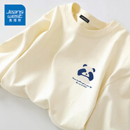 真維斯（Jeanswest）白色打底衫男2025新款春秋重磅純棉內(nèi)搭上衣學(xué)生圓領(lǐng)長(zhǎng)袖T恤男士 淺米色(熊貓先森胸標(biāo)) 4XL (體重205-230斤)