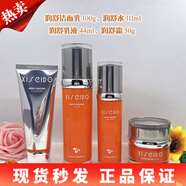 心清堂面膜護膚品凍干粉洗面奶衡膚凈顏潤舒臻顏水乳面霜水凝露祛 潤舒潔面水精華乳霜干敏肌