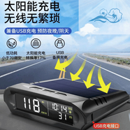 曇蓓漫太陽能行車記錄儀汽車通用車速海拔時間超速報警S無線HUD抬頭顯 