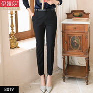 伊婭莎西裝褲女職業(yè)裝西褲子女士正裝工作褲小個(gè)子直筒高腰垂感顯瘦長(cháng)褲 黑色厚款耳仔小腳褲8019 XL 建議110-120斤
