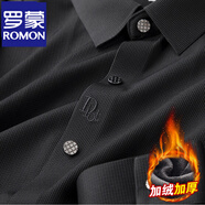 羅蒙（ROMON）易打理四面彈冰絲長袖襯衫男士春秋款商務中青年無痕免燙襯衣男寸 JR6018黑色【繡花款】 加絨 2XL