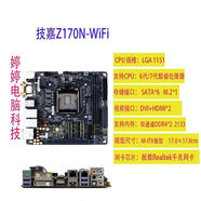 華碩Asus/華碩STRIX Z270I GAMING/B250I/Z270N/B150I 主板 Z170I 技嘉Z170N-WIFI