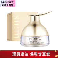 蘇秘37°（Su:m37°）呼吸37度眼霜 淡化黑眼圈提拉緊致淡化細(xì)紋韓國女士護(hù)膚品 時光能量眼霜25ml
