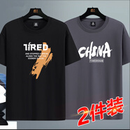 賓宇兄弟短袖t恤男寬松大碼男士夏天圓領(lǐng)純棉半袖休閑上衣情侶白色衣服 JR字母黑+新CH深灰 XL 125-140斤