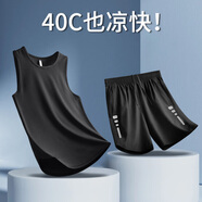 艾倫伯頓（Alen Botun） 籃球服運(yùn)動(dòng)套裝男速干跑步夏季冰絲衣寬松背心短褲健身訓(xùn)練球服 159黑【冰絲套裝】 3XL(190-220斤）