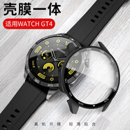 BHO【熱銷10萬(wàn)+】適用華為gt5/5pro保護(hù)殼一體手表膜watch5/4pro鋼化膜fit4/pro/gt4/3pro保護(hù)套防摔 GT4-46mm【殼膜一體·帶刻度-黑色】