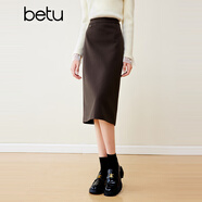 百圖betu女裝冬新款半身裙復古斜紋高腰顯瘦開(kāi)叉半身裙女2311T63 咖啡色 M