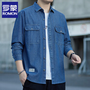 羅蒙（ROMON）高檔夏季韓版牛仔襯衫男長(cháng)袖春秋薄款修身防曬休閑襯衣上班工裝外 深藍色 XL