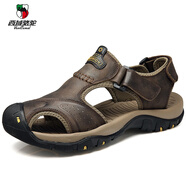 西域駱駝（VANCAMEL）夏季男士真皮包頭沙灘鞋防滑戶(hù)外涼鞋男透氣休閑男鞋 暗棕色【7238頭層牛皮】 44