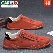 卡帝樂鱷魚（CARTELO）紅色帆布鞋男款2025新款夏季透氣側(cè)拉鏈平板鞋一腳蹬運(yùn)動(dòng)休閑男鞋 紅色 39