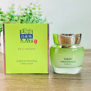 百雀羚面霜水凝潤(rùn)養(yǎng)清瀅活膚霜50g清潤(rùn)滋養(yǎng)水嫩舒緩保濕清爽不油膩面部