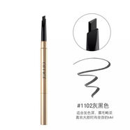歐菲姿持妝流暢眉筆0.3g×2 #1102灰黑色