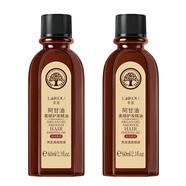 萊蔻阿甘油柔順護發(fā)精油60ml順滑頭發(fā)毛躁適用清爽不油膩男女護發(fā)油 【護發(fā)精油60ml】二瓶
