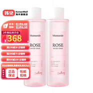 夢妝（Mamonde）【韓國進(jìn)口】(SF)夢妝玫瑰水爽膚水250ML2個 紅色