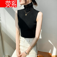 熒系羊毛高領(lǐng)打底衫女2023秋冬修身顯瘦毛衣堆堆領(lǐng)背心內(nèi)搭無袖針織衫 黑色 L